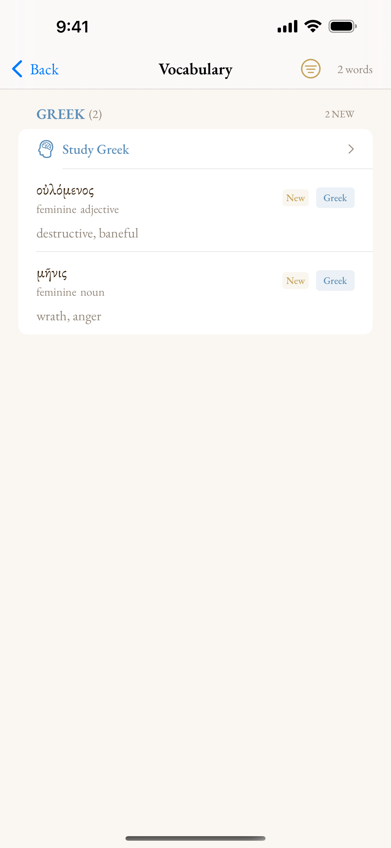 Alexandria's saved vocabulary list showing Greek words with their parses and glosses, with a Study button to begin spaced-repetition review